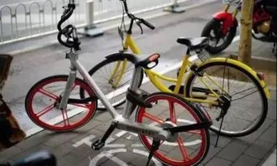 共享单车，共享绿色出行新篇章
